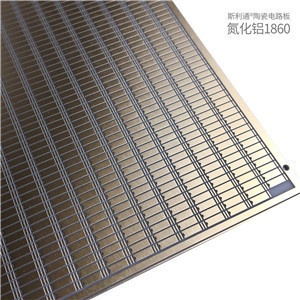 斯利通��化铝陶瓷研磨抛光的方�? />
										</div>
										<div   id=